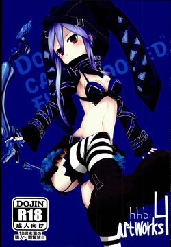 (C85) [hhb (mos_yen)] hhbArtworks 4 - DON'T BE CAUGHT FLAT FOOTED (Fairy Fencer F)