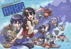 (C85) [Nyankotei (Kurogane Gin)] AKKG (Kantai Collection -KanColle-) [Korean]