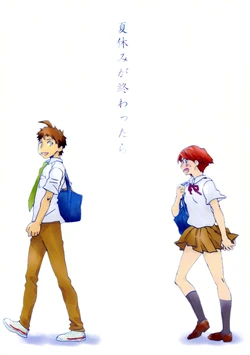 (SPARK8) [6days (Enatsu)] Natsuyasumi ga Owattara (Super Danganronpa 2)