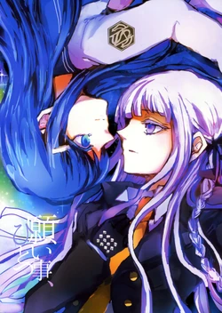 (Gakuen Trial 3) [Gymnopeddy (Tsutsui)] Negaigoto, Hitotsu (Danganronpa)