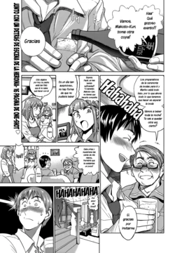 [DISTANCE] Hanayome no Ane | The Sister of the Bride (Namaiki! 2012-08) [Spanish] [XHentai95] [Digital]