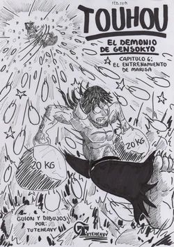 Touhou - El demonio de Gensokyo - Capitulo 6: El entrenamiento de Marisa - Por Tuteheavy (Español NON-H)