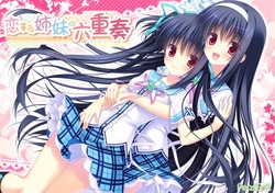 [PeasSoft] Koisuru Shimai no Sextet