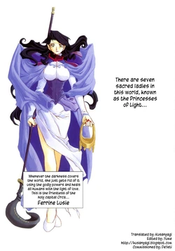 [Sanbun Kyoden]Lamuros of Seven Colors | Shichisai no Ramyurosu Collection [2001-2004] (English)