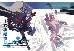 (Kouroumu 6) [S+y (Yumiya)] Izayoi Sakuya wa Nidoshinu ~You Only Live Twice~ (Touhou Project)