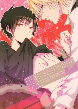 [UNAP! (Maine)] デキアイDREAMER (Durarara!!) ENGLISH