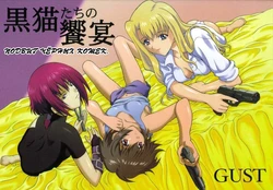 (C61) [GUST (Harukaze Soyogu)] Kuroneko-tachi no Kyouen La banquet de Chat Noir | Подвиг чёрных кошек. (Noir) [Russian] [Nik, Leri]