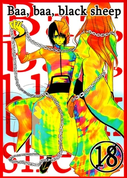 (C72) [Italia Kumichou (Chai)] Baa baa black sheep (Bleach) [English]