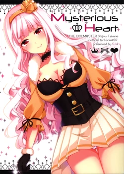 (C85) [S-14 (Okamoto)] Mysterious Heart (THE IDOLM@STER)