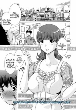 Dad's Will [Italian] [Rewrite] [worldhentaita]