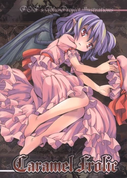 (C82) [Electromagnetic Wave (POP)] Caramel Frolic (Touhou Project)