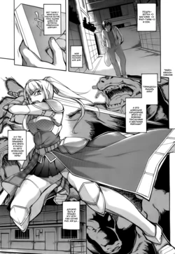 [Amano Kazumi] Wagamama Alien | Бесцеремонный пришелец (COMIC Shingeki 2013-02) [Russian] [SLONEEK]