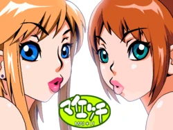 Jyubei- The Lost Works (2002-2005)