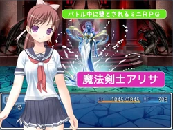 [Ittetsu Koubou] Mahou Kenshi Arisa