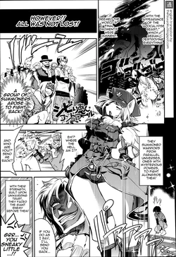 [Kemonono★] Civilian Control [English] [thetsuuyaku]