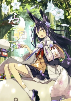 (C85) [Asahiage (Poco)] Shiratama Dango 5 [Chinese]