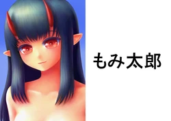 [Puripurin] Momi Tarou