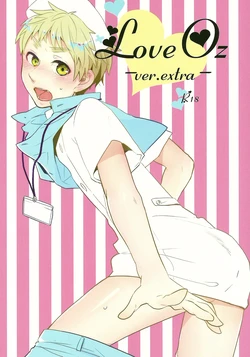 [ParasC (Chimi)] Love oz (Axis Powers Hetalia) [English]