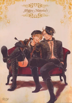 (HaruCC15) [18n!, BLISS (Kisaragi Manami, Kaname Lily)] Happy Material 2 (Axis Powers Hetalia) [English]