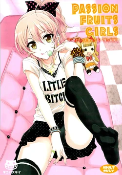 (COMIC1☆7) [Nekobasutei (Shaa, Gentle)] PASSION FRUITS GIRLS #2 "Jougasaki Mika" (THE IDOLM@STER CINDERELLA GIRLS) [Chinese] [脸肿汉化组]