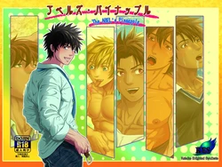 [Honpo KES] The ABEL's Pinapple