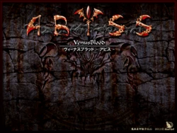 [Dual Tail] Venus Blood - ABYSS