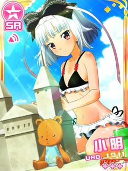 Fantasista Doll Girls Royale (Updated)