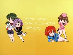 Agent AIKa - Delmo Corps Pantsu Screenshots (Trials: 5-7)