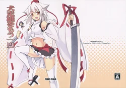 (C85) [TEDDY-PLAZA (Seo Tatsuya)] Inubashiri Momiji o mou Ichido | Inubashiri Momiji Once More (Touhou Project) [English]