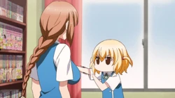 D-Frag!