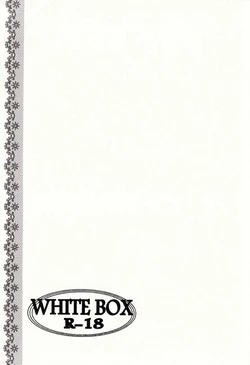 [Gyoukou (Rioka Masaki)] White Box (Bleach)