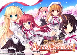 [NanaWind] ALIA’s CARNIVAL! (with APPEND Patch)