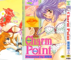 [Shimao Kazu] Charm Point