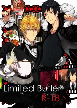 (SC48) [Tetsu-Sabi (Huduki Roa)] Limited Butler (Durarara!!)
