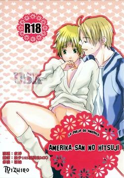 La Oveja De America (Hetalia: Axis Powers)