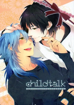 (SPARK7) [Teniwoha (Mashiko)] child talk (DRAMAtical Murder)