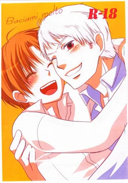 [el's garden] Baciami molto (Axis Powers Hetalia) [English]