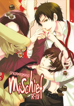 (Gijinka Oukoku 3 ~Zenkoku R12~) [Ns:plus (Isa)] mischief (Axis Powers Hetalia) [English]