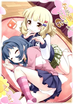 (Akkarin 4)  [Purimomo (Goyac)] Himegoto Flowers 6 | Secret Flowers 6 (YuruYuri) [Spanish] {INY}