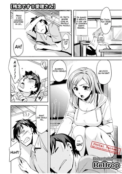 [ReDrop] Zannen desu!! Airi-san (COMIC Megastore 2010-11) [Italian]