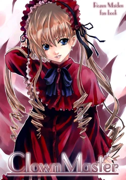 [RAID SLASH (Sabamu, Yahiro)] Clown Master (Rozen Maiden) [ENGLISH] [iichan]