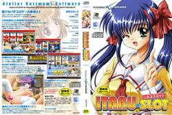 [Atelier Kurimami] ITARU-SLOT (ONE, KANON, AIR)