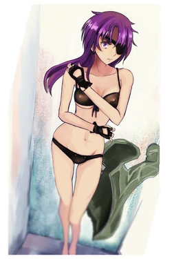 uryuu minene