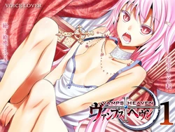 [Yanagihara mitsuki]VOICE LOVER Illustration works