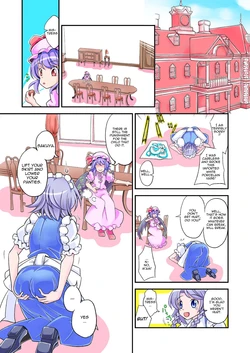 Otogawa (オトガワ) Touhou spanking set [Eng] *