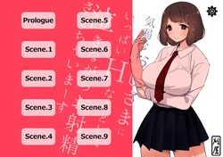 [Kariya (Calipur)] Kiyowa na Oji-sama ni Ippai H na Koto Shite Nakinagara Oshasei Sasechaimasu