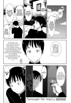 [Osuzu Akiomi] Enough For Me (COMIC Tenma 2014-05) [English] [Team Koinaka]