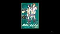 ZEGAPAIN Digital Gallery DVD Booklet & Copyright illust