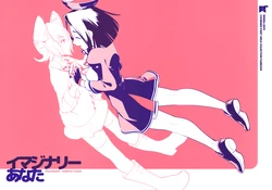 (Gunreibu Shuho & Houraigekisen! Yo-i! Goudou Enshuu) [Rireba (Nakatani)] Imaginary Anata (Kantai Collection -KanColle-) [Spanish] {Biblioteca Yuri HHH}