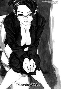 [Haruki] Kisei Juui Suzune Ch. 4 [Thai ภาษาไทย] [ScansH.18]
